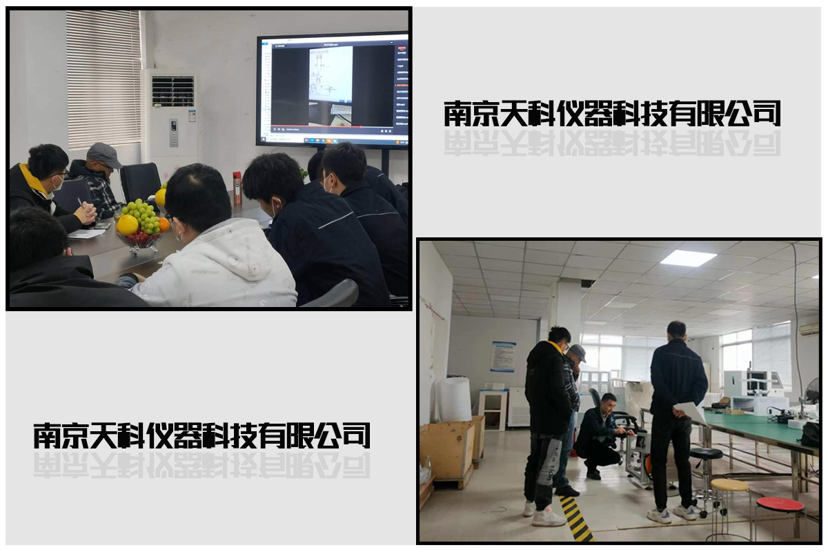 四川華工來訪2.jpg