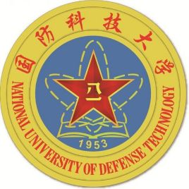 中國人民解放軍國防科技大學